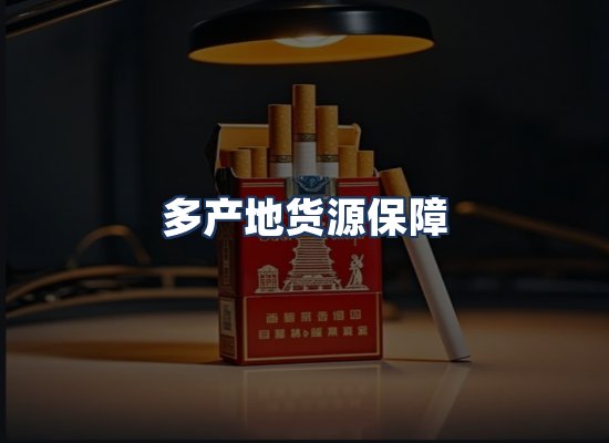 直发优势